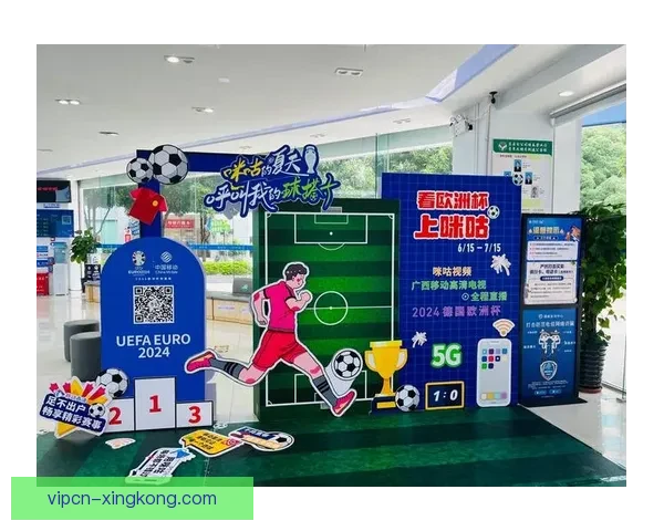 足球球赛直播哪个台权威指南涵盖主流频道与观看方式解析全面推荐